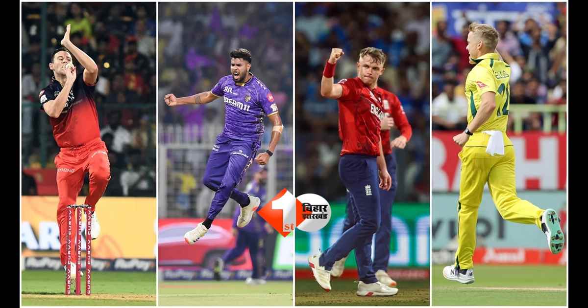 IPL 2026 से पहले बड़ा झटका! 7 खिलाड़ी बाहर, 9 पर सस्पेंस, टीमों की बढ़ी टेंशन; ये है पूरी लिस्ट