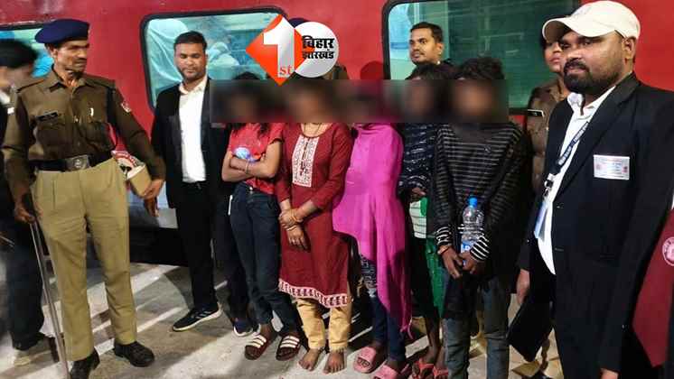 बिहार न्यूज