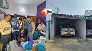 patna-news news image