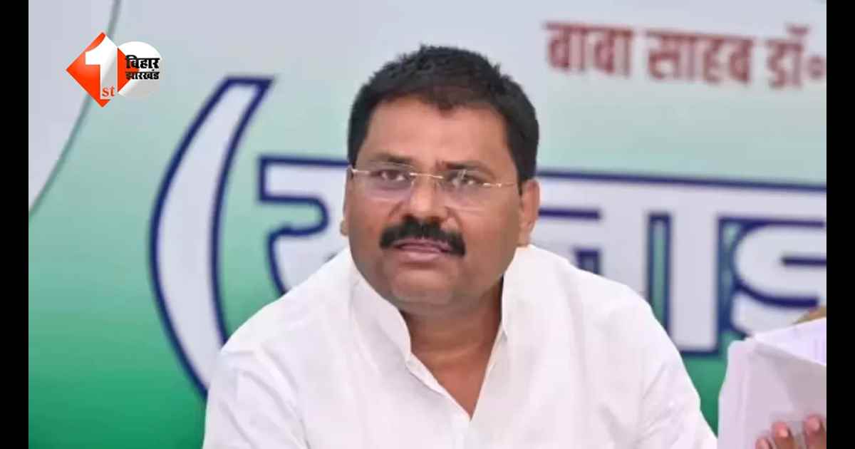 Bihar Politics