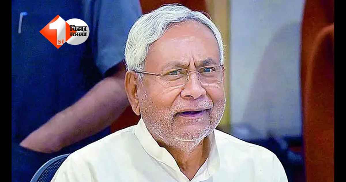 Bihar Politics : शादी में जिसने किया था कार ड्राइव उससे ही पहला चुनाव हार गए थे नीतीश कुमार , जानिए क्या था नाम और कब हुआ था चुनाव 