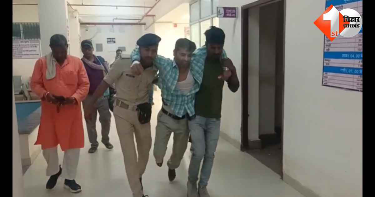 बिहार न्यूज