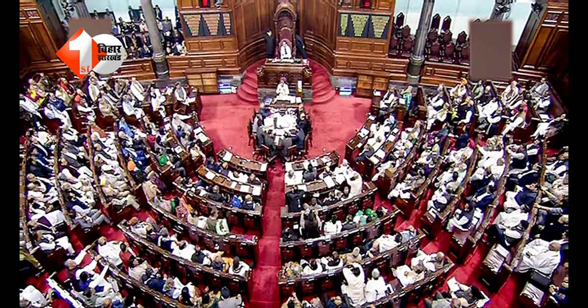Rajya Sabha Election