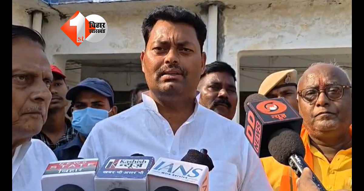 बिहार न्यूज