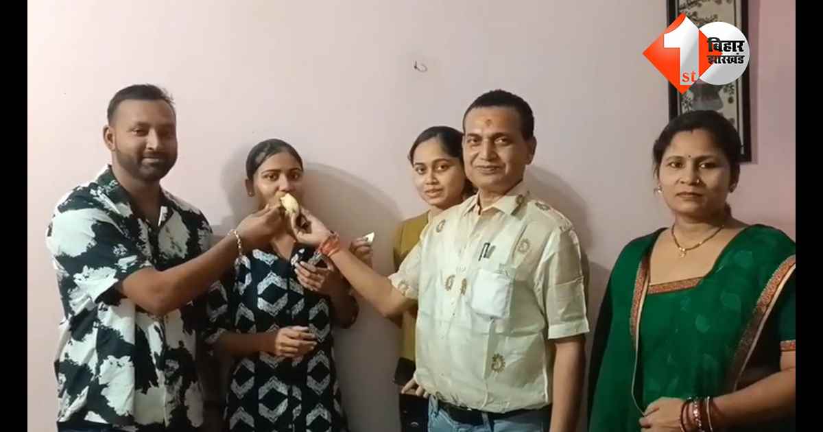 बिहार न्यूज