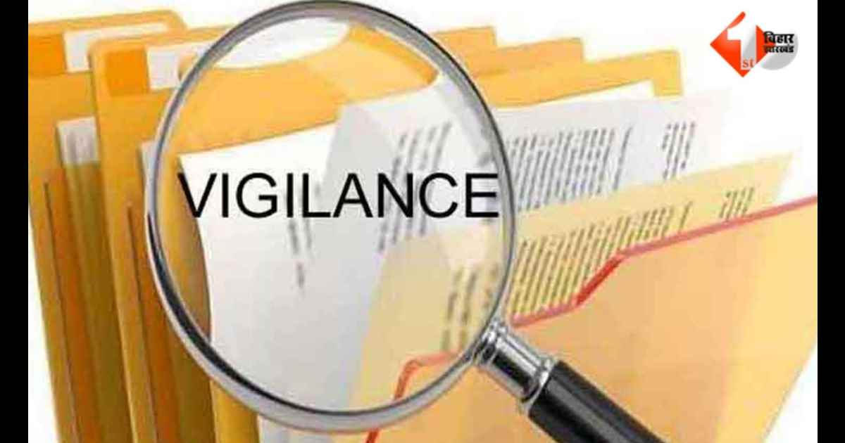 Bihar News, Vaishali Mining Inspector, Chandan Pandey Mining Inspector, Chandan Kumar Mining Inspector, Bihar Vigilance Investigation, Mining Department Bihar, Bhojpur Mining Corruption, UPI Bribe Cas