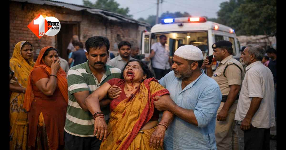 बिहार में कलियुगी बेटा बना हैवान, संपत्ति के लालच में मां के मुंह में पिस्टल डालकर मारी गोली