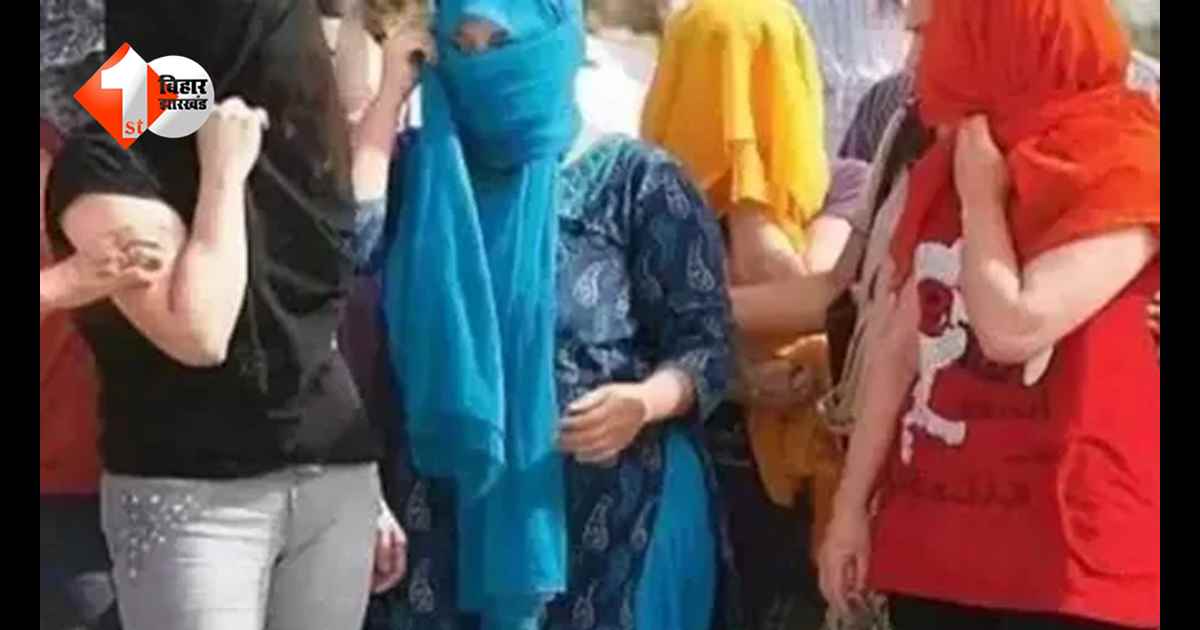 बंद कमरे में चल रहा था गंदा काम: नशे की हालत में चौकीदार और मालिक समेत तीन युवतियां गिरफ्तार