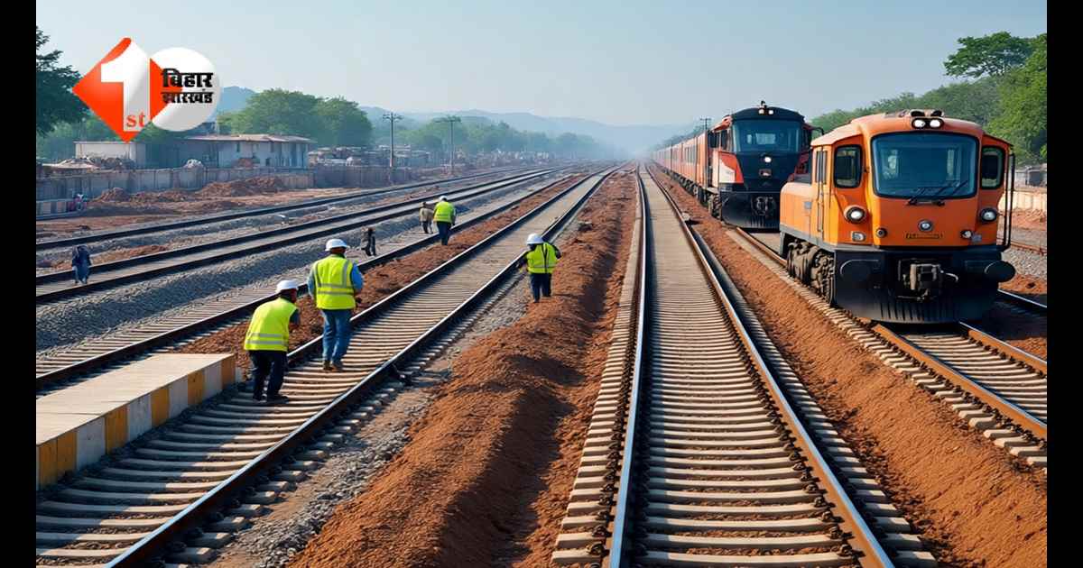 Bihar Railway Project