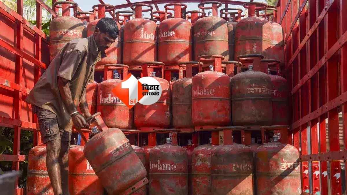 Free LPG cylinder : होली में इस जगह मिल रहा फ्री गैस  एलपीजी सिलेंडर, हज़ारों लोगों ने करवाई बुकिंग; आप भी जल्द इस तरह उठाए मौके का फायदा 