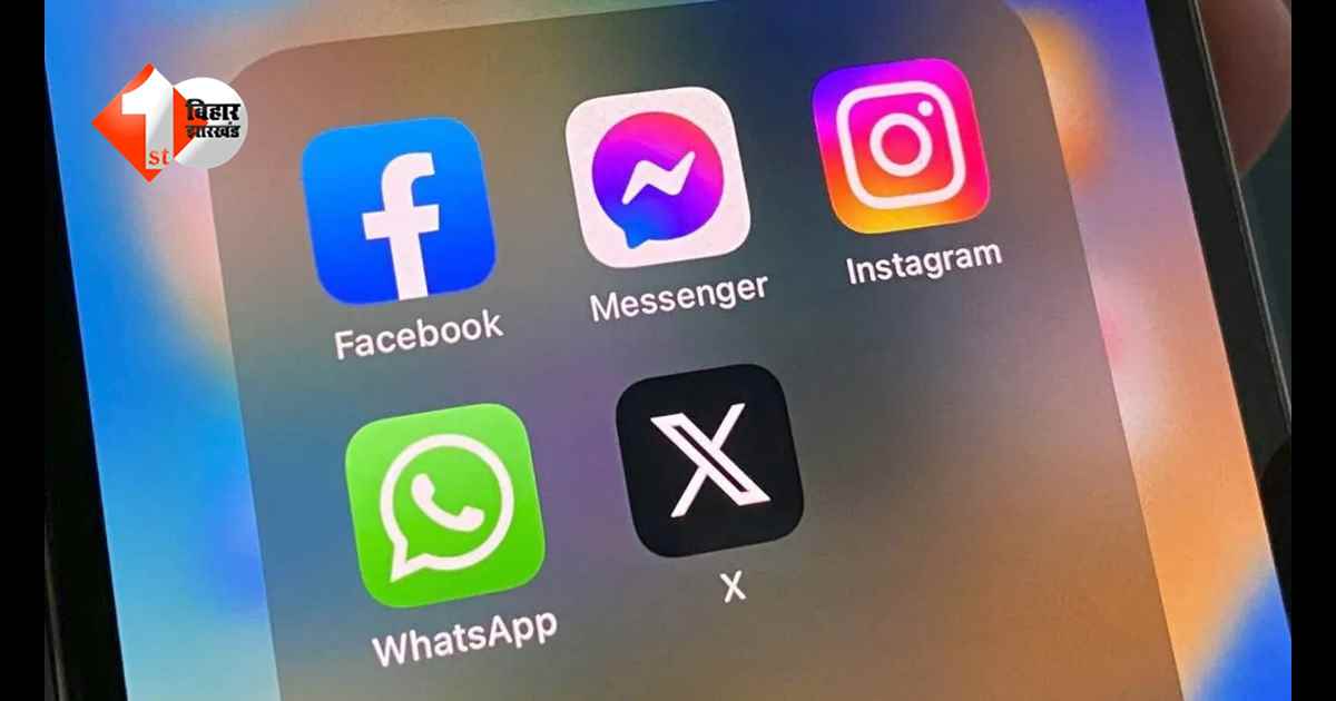 अब सोशल मीडिया चलाने से पहले देनी होगी पहचान? KYC को लेकर सरकार कर सकती है बड़ा फैसला, जानिए