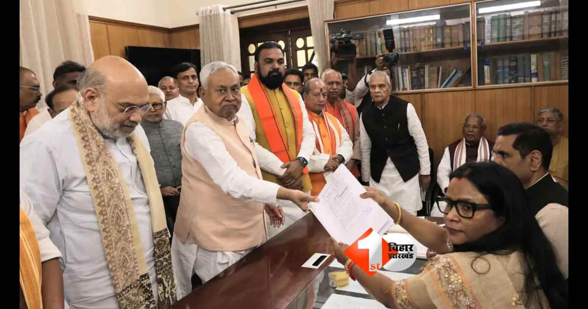 BIHAR NEWS : पहली नहीं, दूसरी पसंद भी तय करेगी जीत! बिहार राज्यसभा चुनाव में दिलचस्प वोटिंग रूल से बढ़ा सस्पेंस, पढ़िए आखिर क्यों 5वीं सीट पर चल रही माथापच्ची