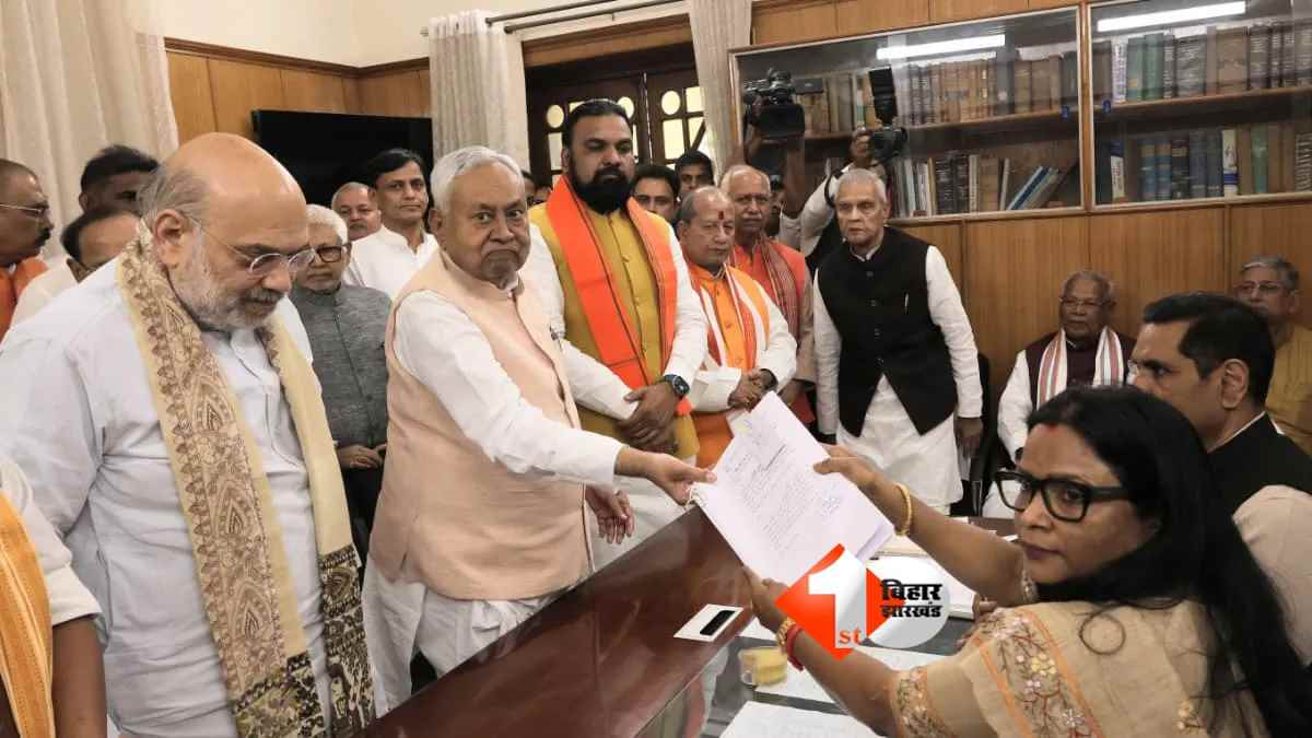 BIHAR NEWS : पहली नहीं, दूसरी पसंद भी तय करेगी जीत! बिहार राज्यसभा चुनाव में दिलचस्प वोटिंग रूल से बढ़ा सस्पेंस, पढ़िए आखिर क्यों 5वीं सीट पर चल रही माथापच्ची