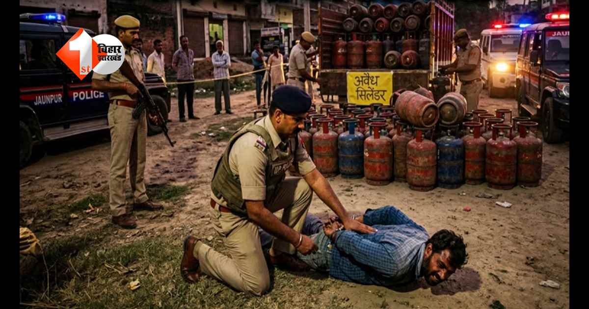 घर में कितने गैस सिलेंडर रखना सही? जरूरत से ज्यादा जमा करने पर हो सकती है सख्त कार्रवाई, जानिए