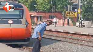 patna-news news image