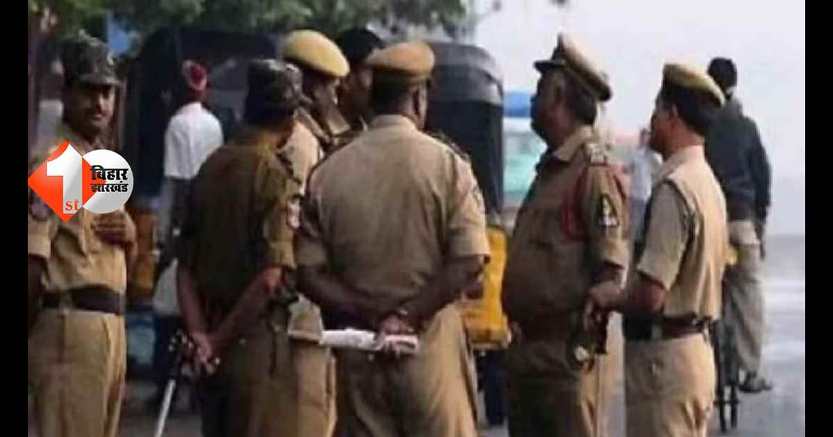 बिहार न्यूज