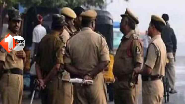 बिहार न्यूज