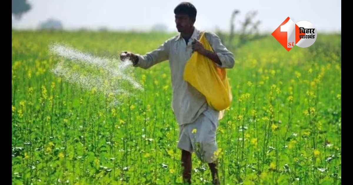 दिल्ली न्यूज