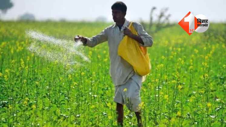 दिल्ली न्यूज