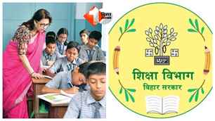 patna-news news image