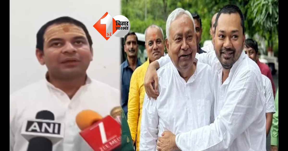 बिहार न्यूज