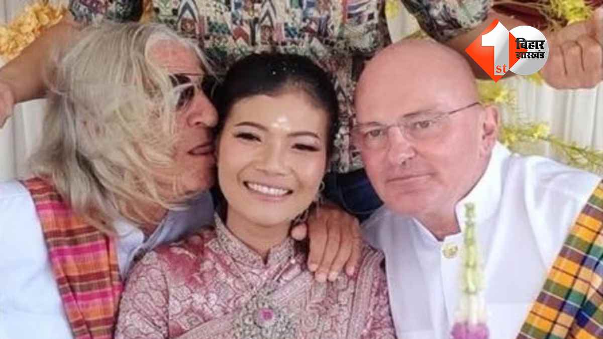 महिला ने एक ही मंडप में दो पुरुषों से रचाई शादी, सोशल मीडिया पर वीडियो वायरल