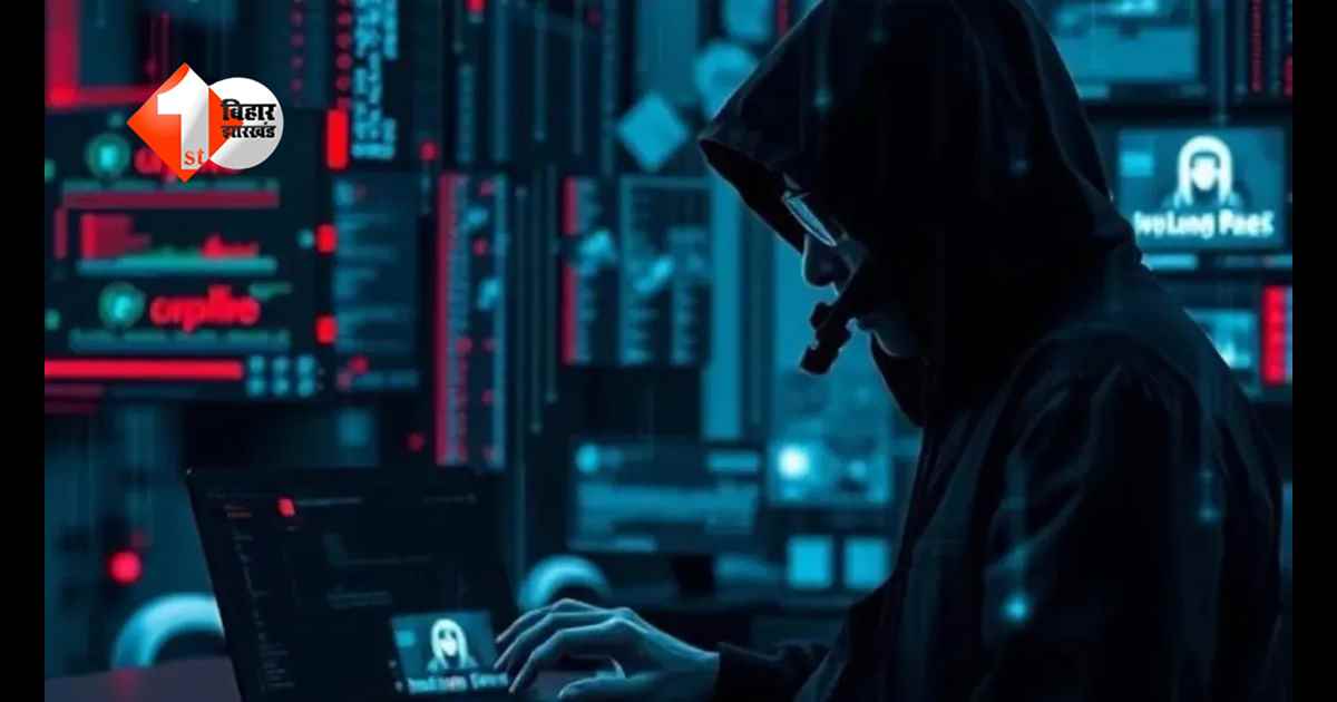 साइबर ठगी का बड़ा खुलासा: किराये पर लिए जा रहे बैंक खाते, 3.5% कमीशन के लालच में फंस रहे लोग