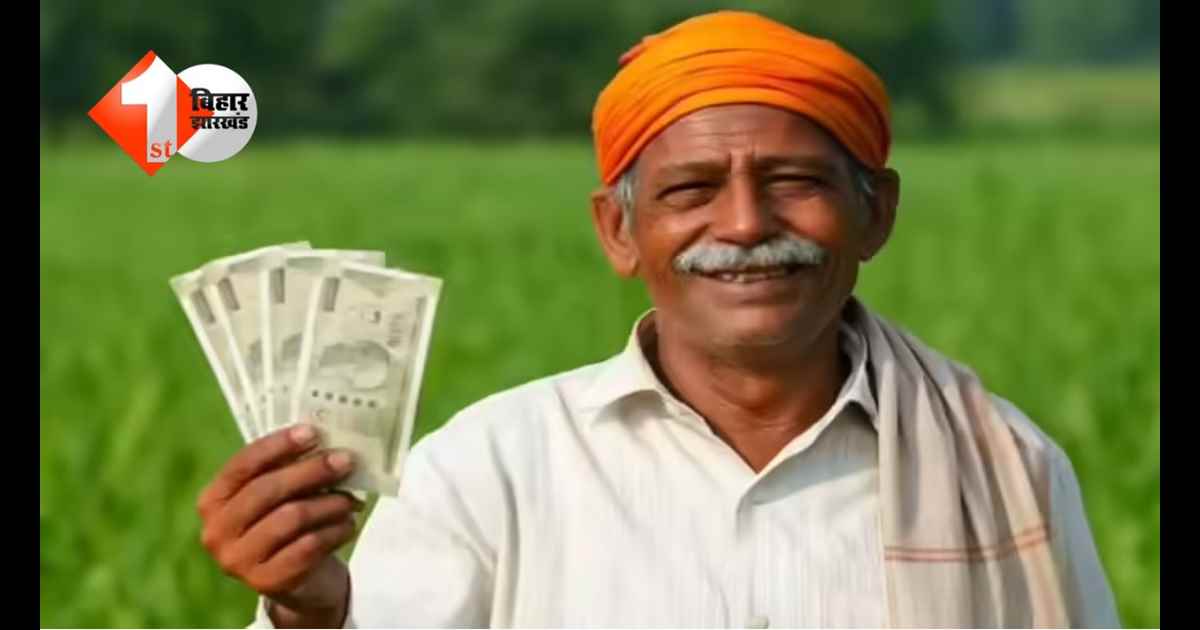 PM Kisan का बड़ा फायदा! सालाना ₹6,000 के साथ मिलेगी ₹36,000 की पेंशन, जानिए सरकार का डबल बेनिफिट प्लान