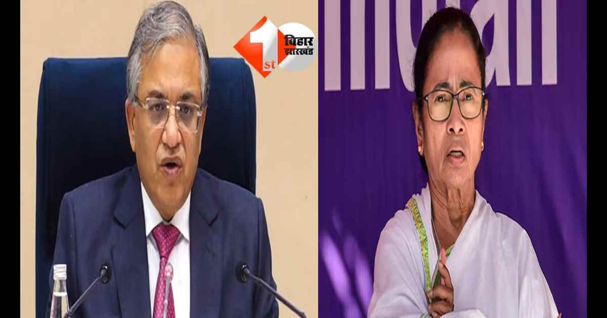 West Bengal Assembly Election