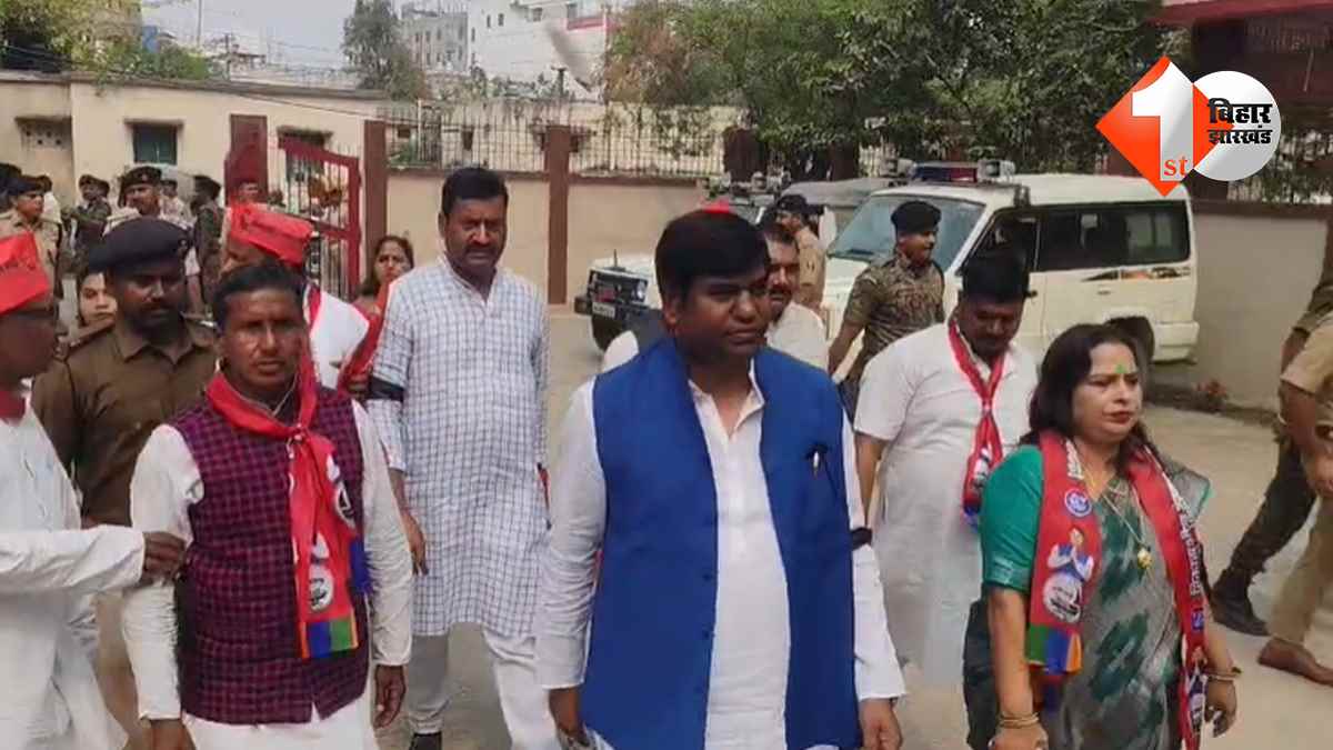 बिहार न्यूज