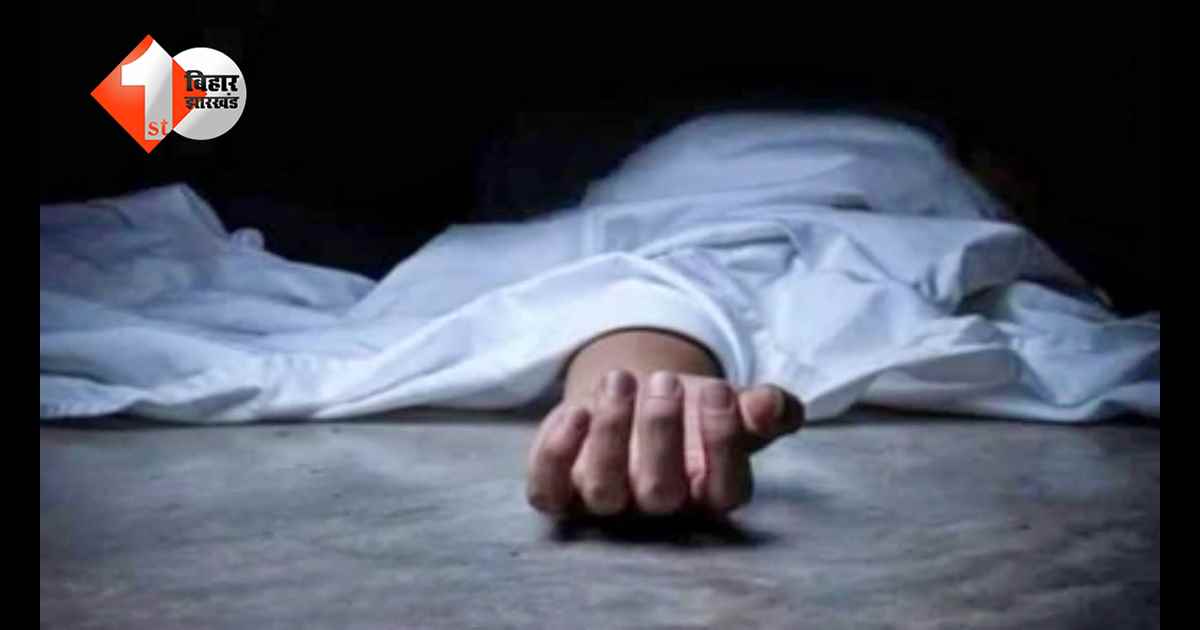 बिहार न्यूज