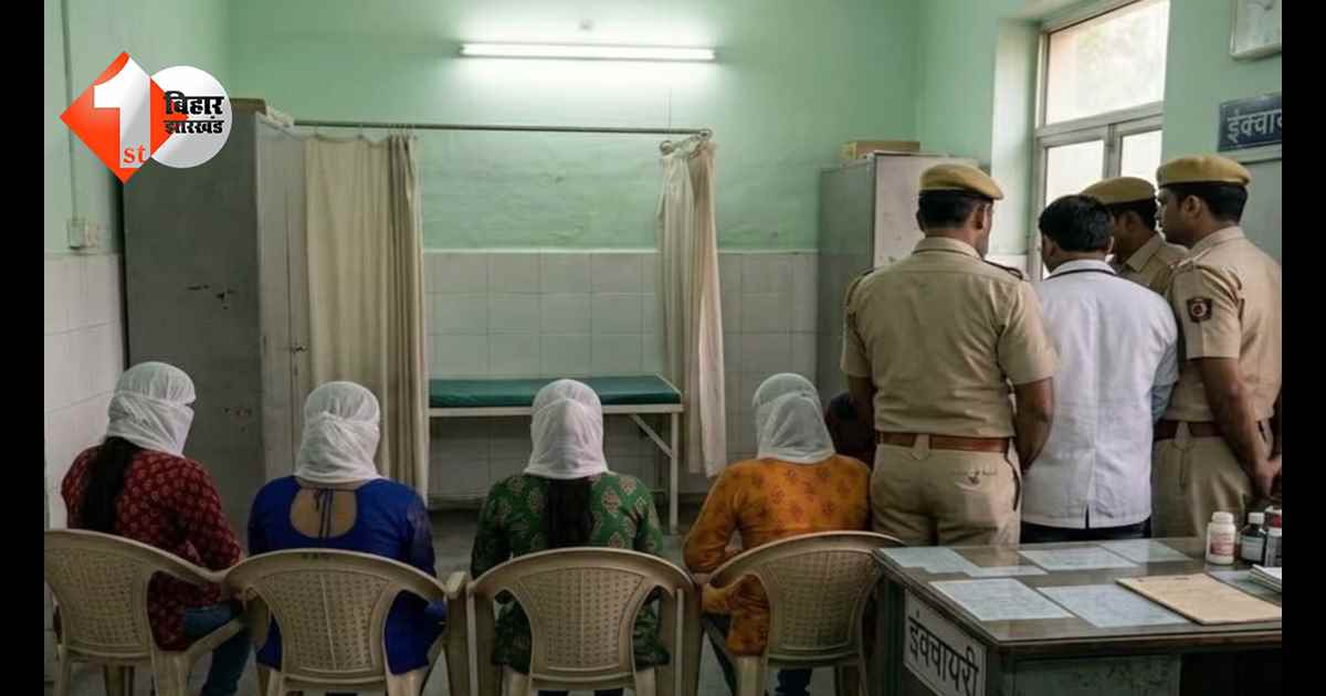 उत्तर प्रदेश न्यूज