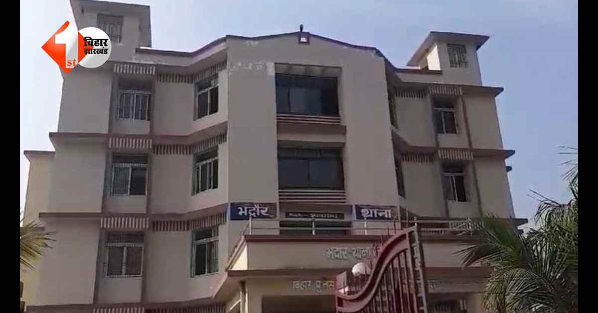 दादी के साथ मंदिर गई बच्ची को किडनैप कर दरिंदगी… गंभीर हालत में पटना रेफर; जांच में जुटी पुलिस