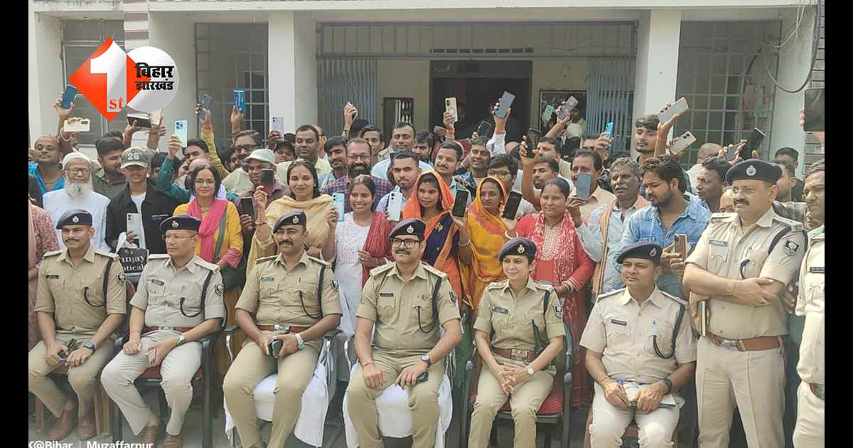 बिहार न्यूज