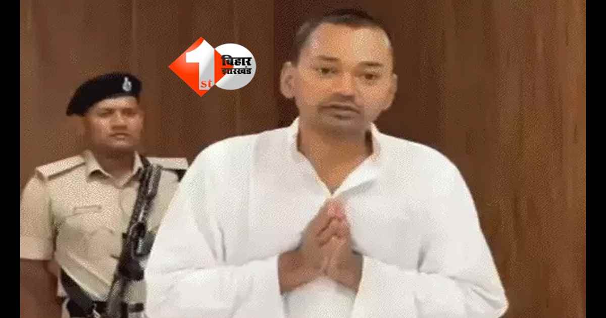 आज JDU ज्वाइन करेंगे CM नीतीश कुमार के बेटे निशांत, जल्द शुरू करेंगे बिहार यात्रा; पार्टी नेता कर रहे यह डिमांड 