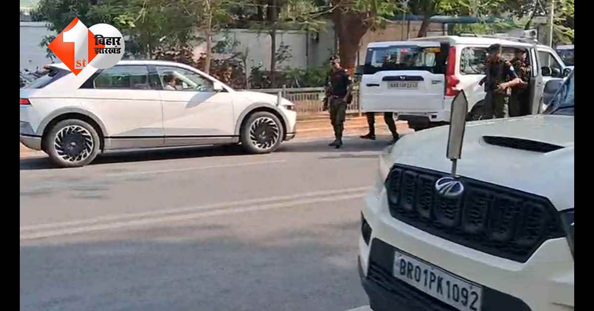 बिहार न्यूज