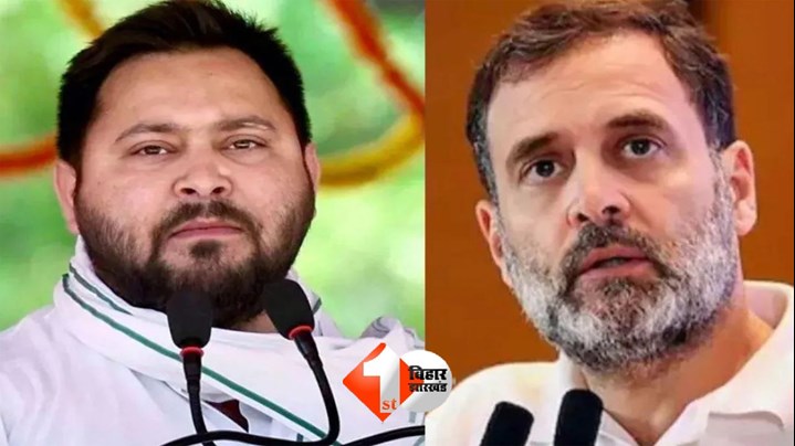 Rajya Sabha Election