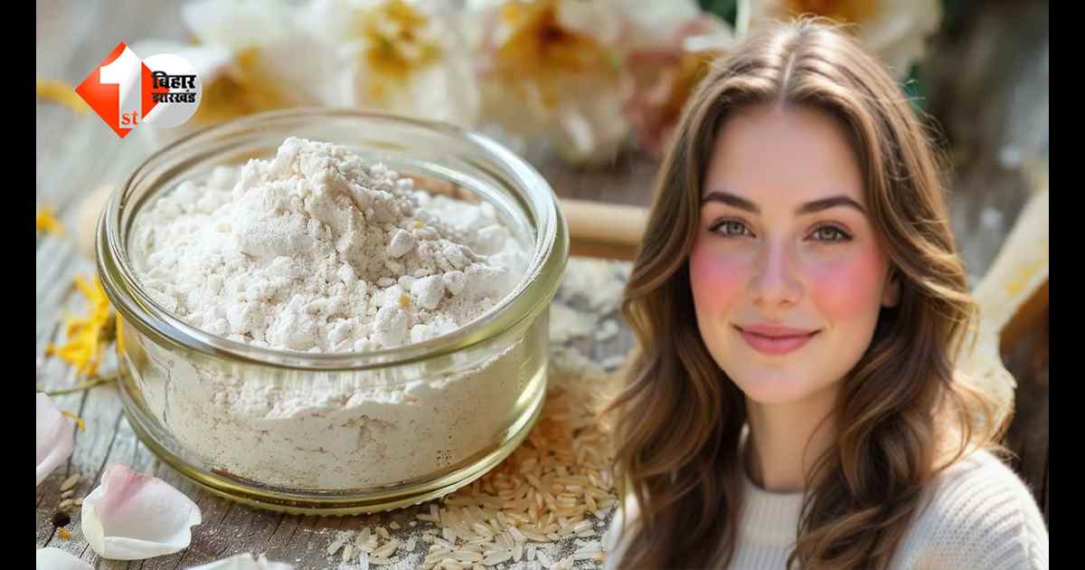 ना महंगे प्रोडक्ट, ना पार्लर का झंझट… किचन की ये चीजें देंगी चेहरे को नेचुरल ग्लो और गुलाबी निखार