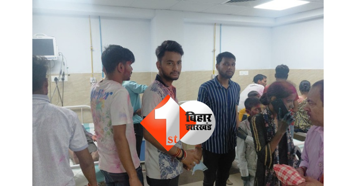 Holi day accident : NH-31 पर होली के दिन दर्दनाक हादसा: एक की मौत, दो गंभीर घायल