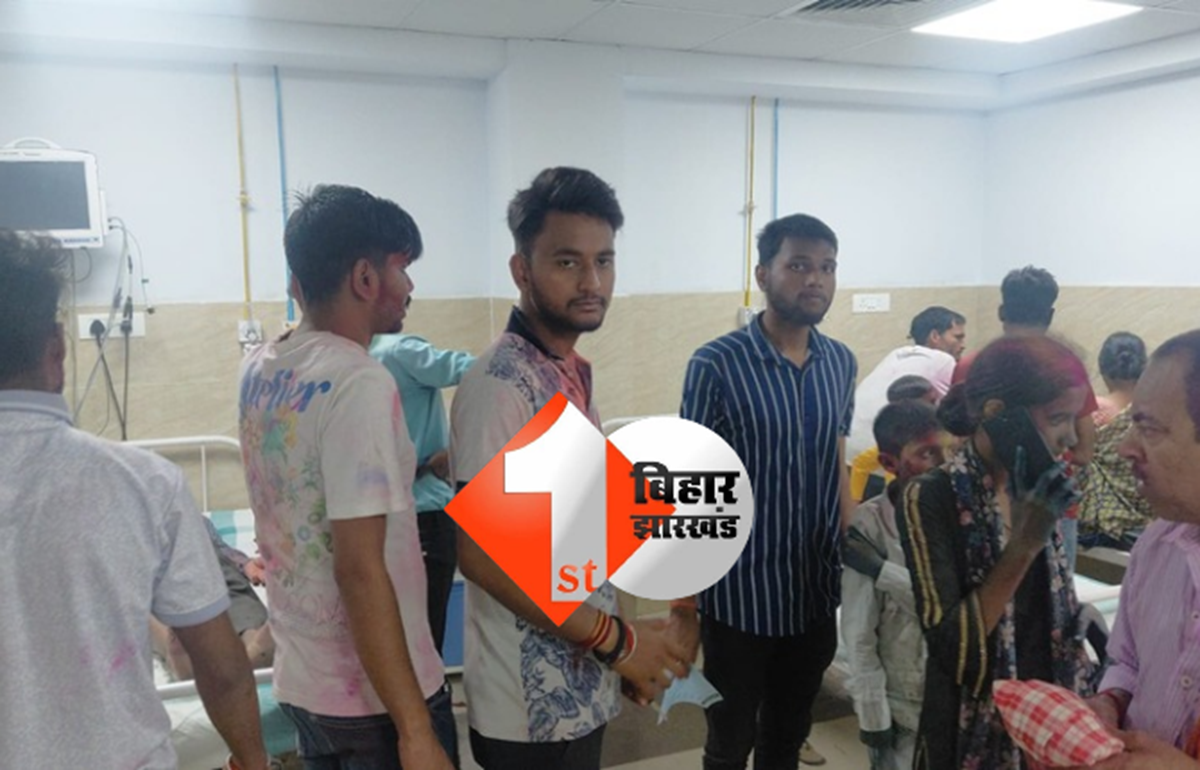 Holi day accident : NH-31 पर होली के दिन दर्दनाक हादसा: एक की मौत, दो गंभीर घायल