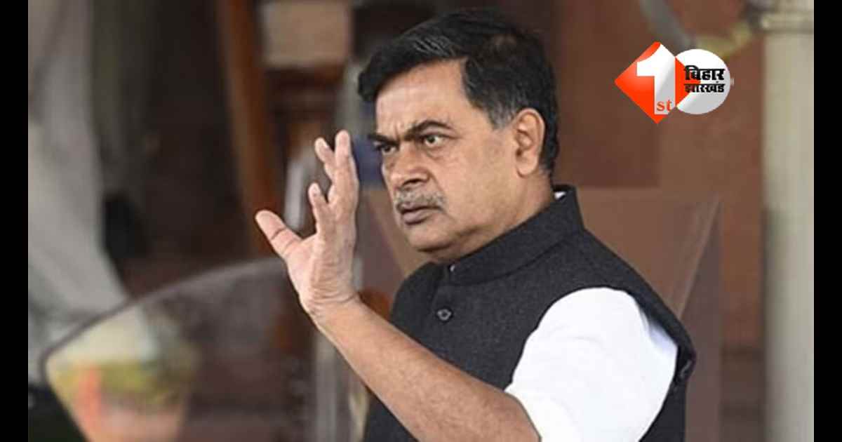 Bihar Politics