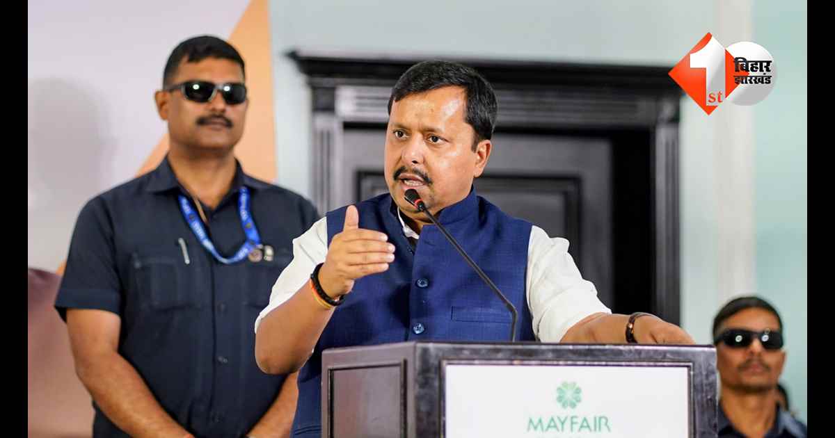 बिहार न्यूज