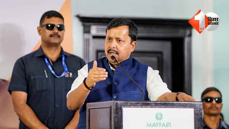 बिहार न्यूज