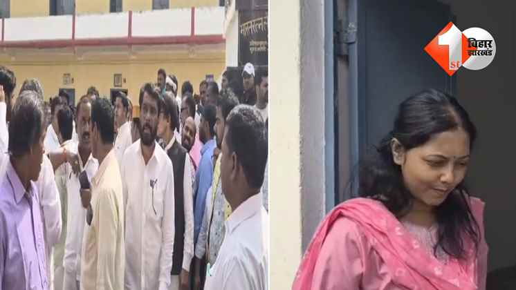 बिहार न्यूज