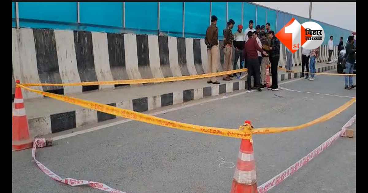 Police Encounter : जेपी गंगा पथ पर एनकाउंटर, पुलिस की गोली से वैशाली का कुख्यात अपराधी घायल; पिस्टल बरामद