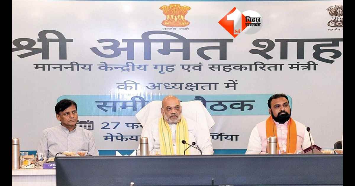 Bihar News