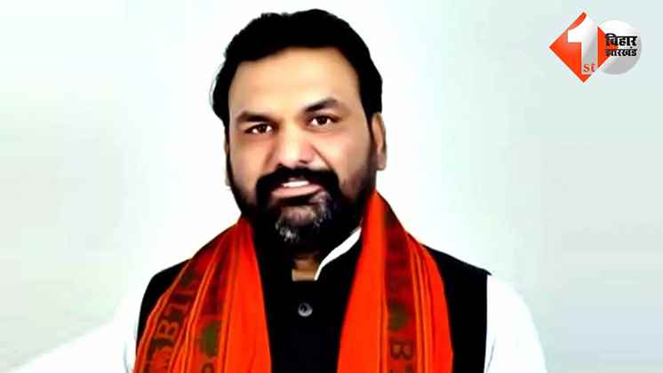 बिहार न्यूज