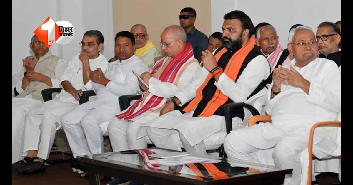 क्या एनडीए में भी क्रॉस वोटिंग का डर? 5वीं सीट को लेकर NDA का ‘मास्टर प्लान’, विधायकों को वोटिंग तक पटना नहीं छोड़ने का निर्देश