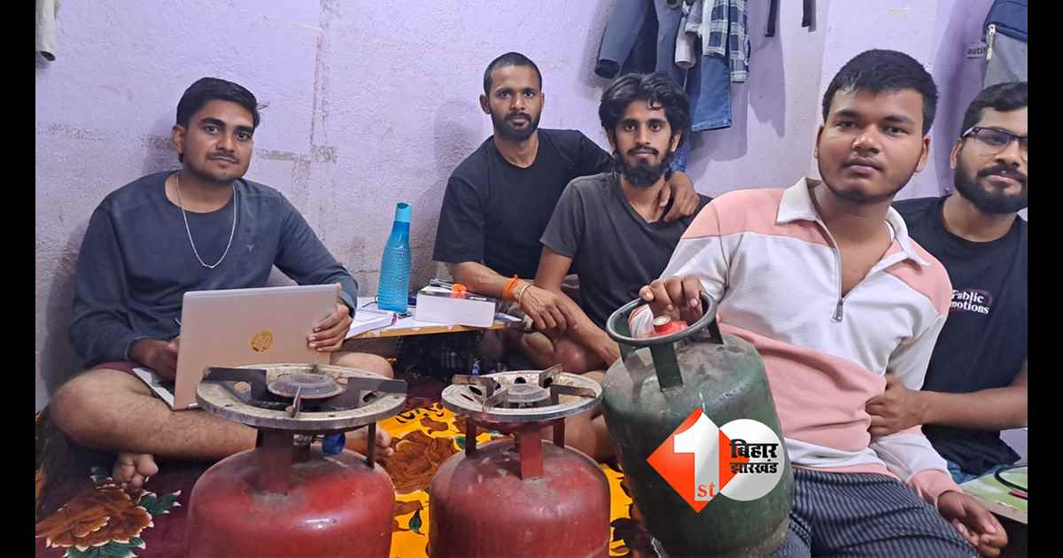 बिहार न्यूज