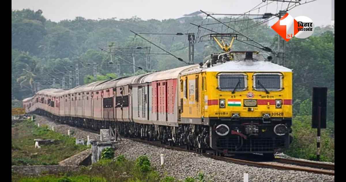 Bihar News : पटना से थावे के बीच नई फास्ट पैसेंजर ट्रेन शुरू, 6 घंटे 50 मिनट में पूरा होगा सफर; जानिए टाइमिंग और स्टॉपेज